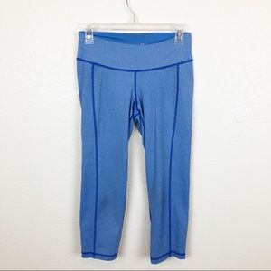 ‼️CLEARANCE‼️ Old Navy Active Fitted Blue Yoga Pants, Small